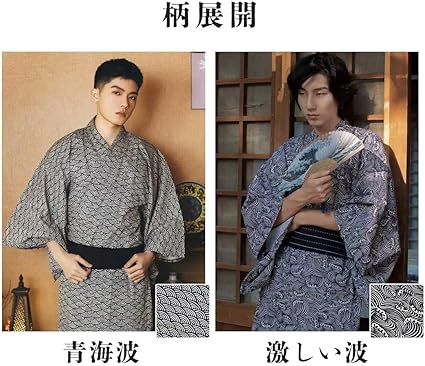◆大人ゆかた◆青海波柄◆どなたでもお似合いになるシンプル浴衣　呉服店購入 大正 ◇大人ゆかた◇青海波柄◇どなたでもお似合いになるシンプル浴衣
